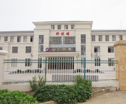 一本電子有限公司